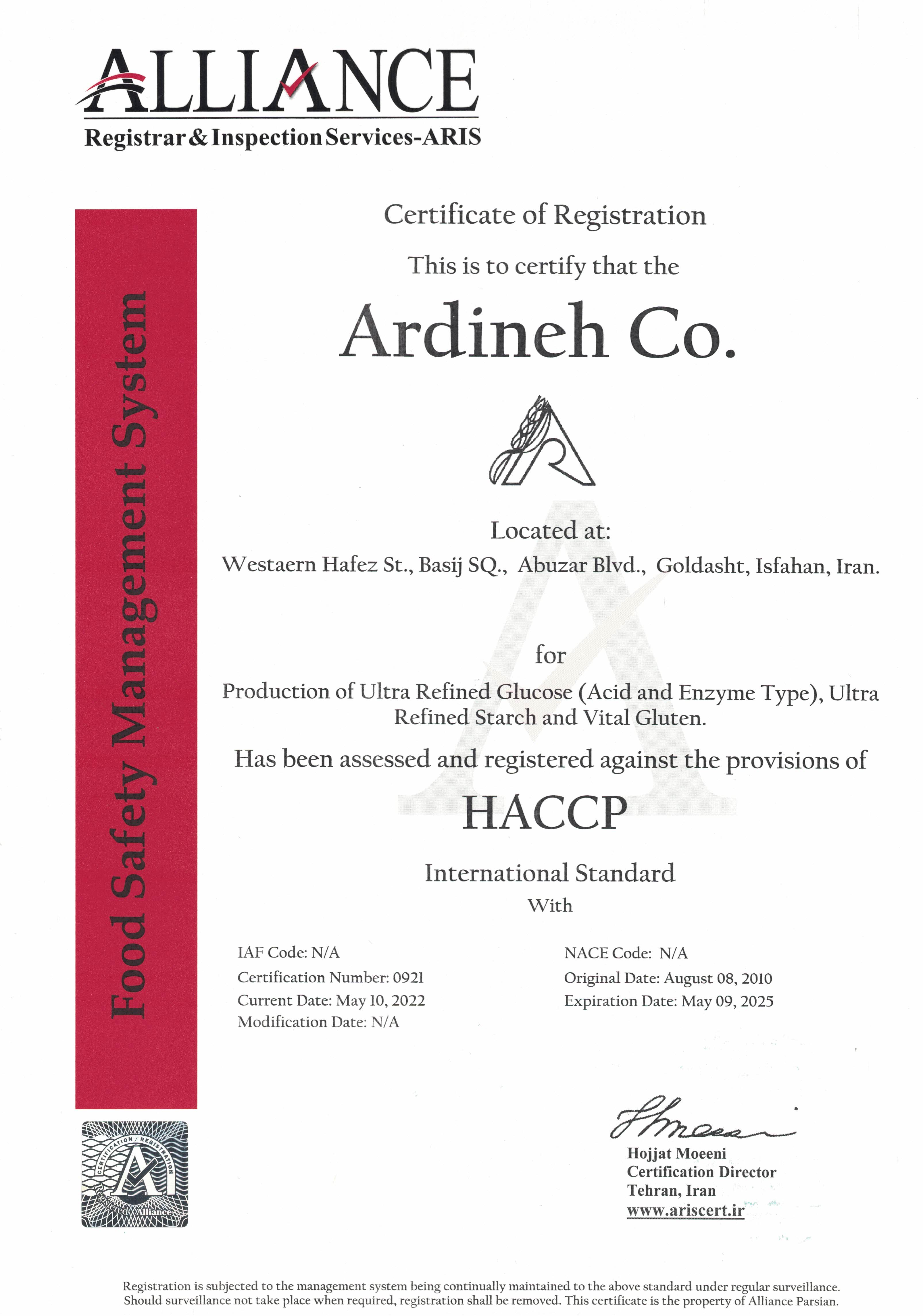 گواهینامه HACCP یا سیستم کنترل نقطه بحرانی
